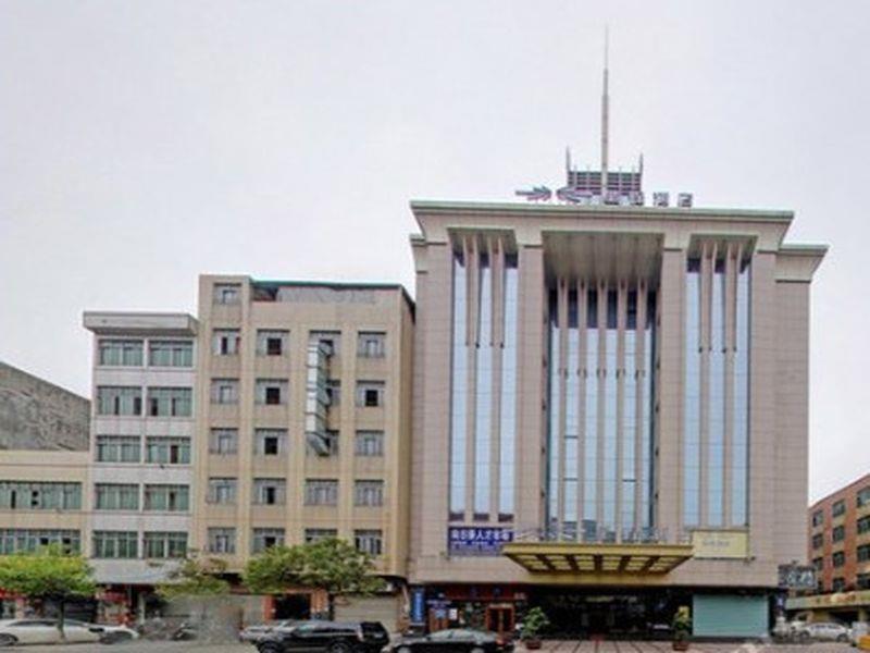 Starway Hotel Guangzhou Xintang Branch Exteriér fotografie